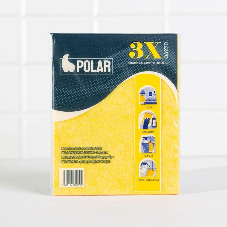საწმენდი ტილო POLAR 3X