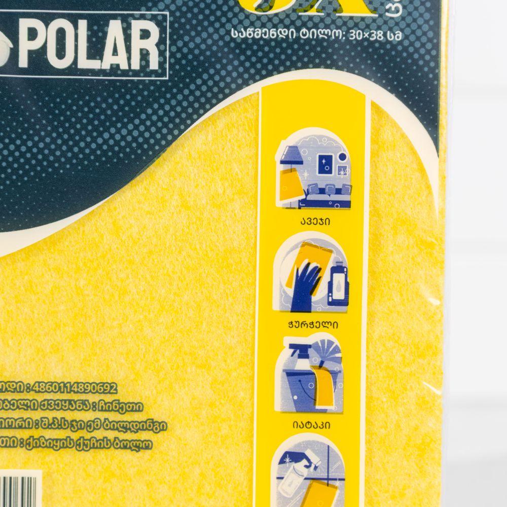 საწმენდი ტილო POLAR 3X