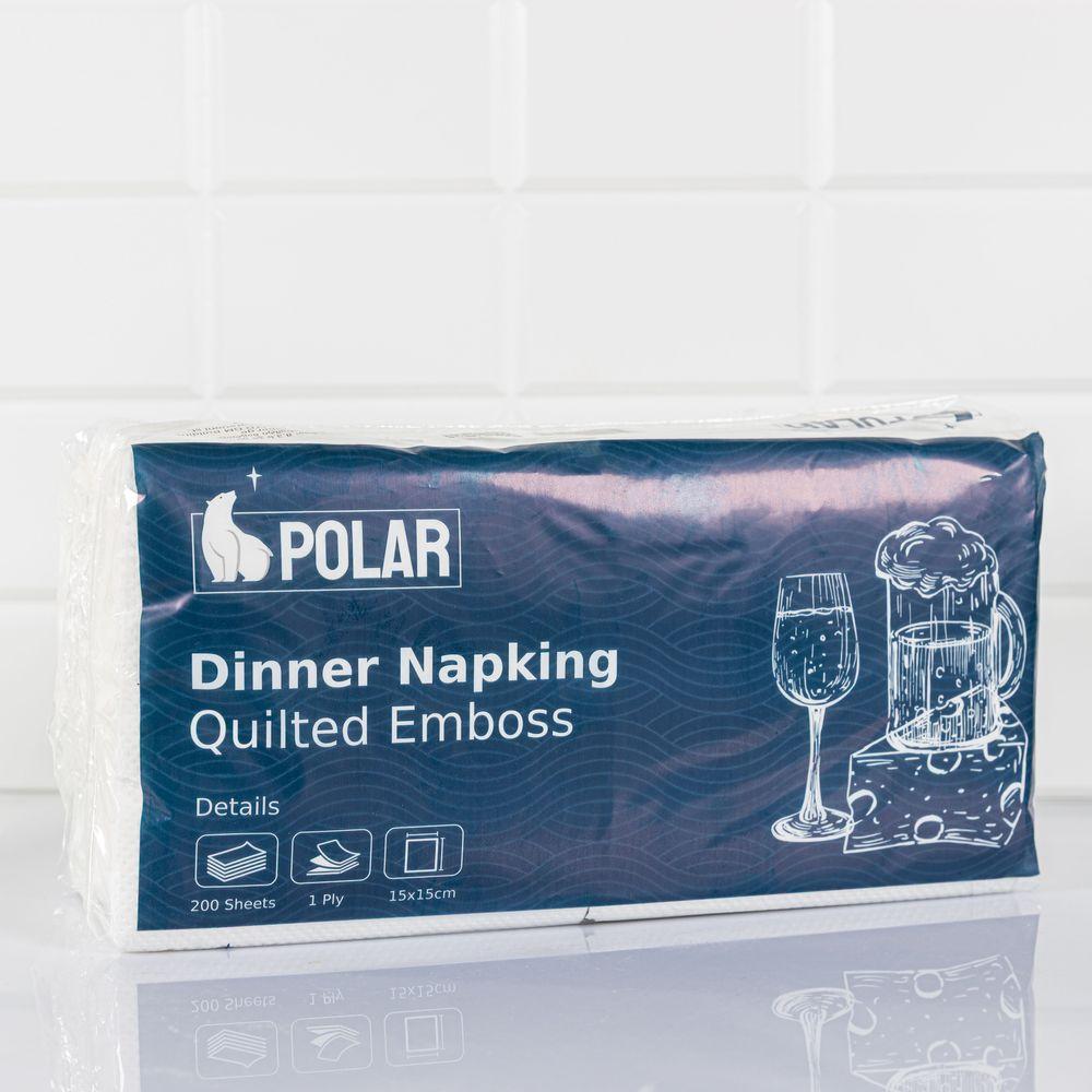 POLAR - 200